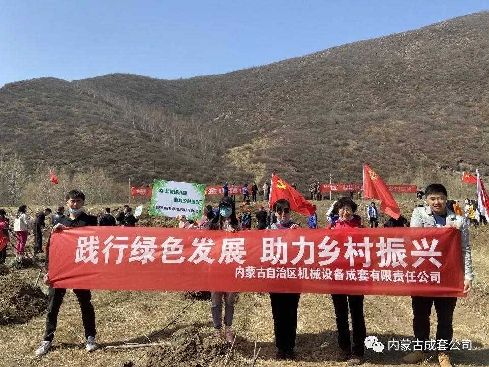 微信图片_20220526134756.jpg 微信图片_20220526134756.jpg