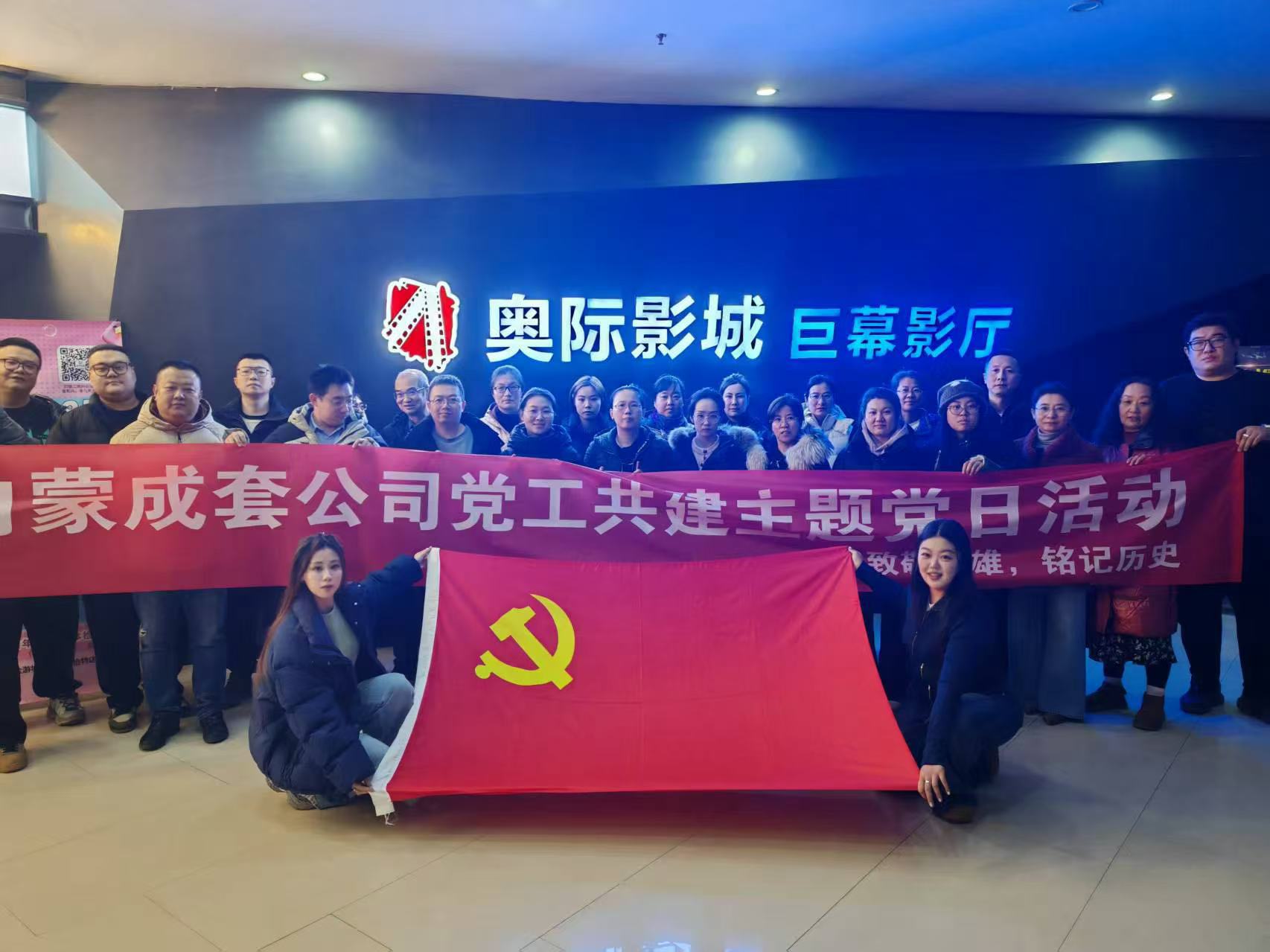 微信图片_20251208100539_1037_438.jpg
