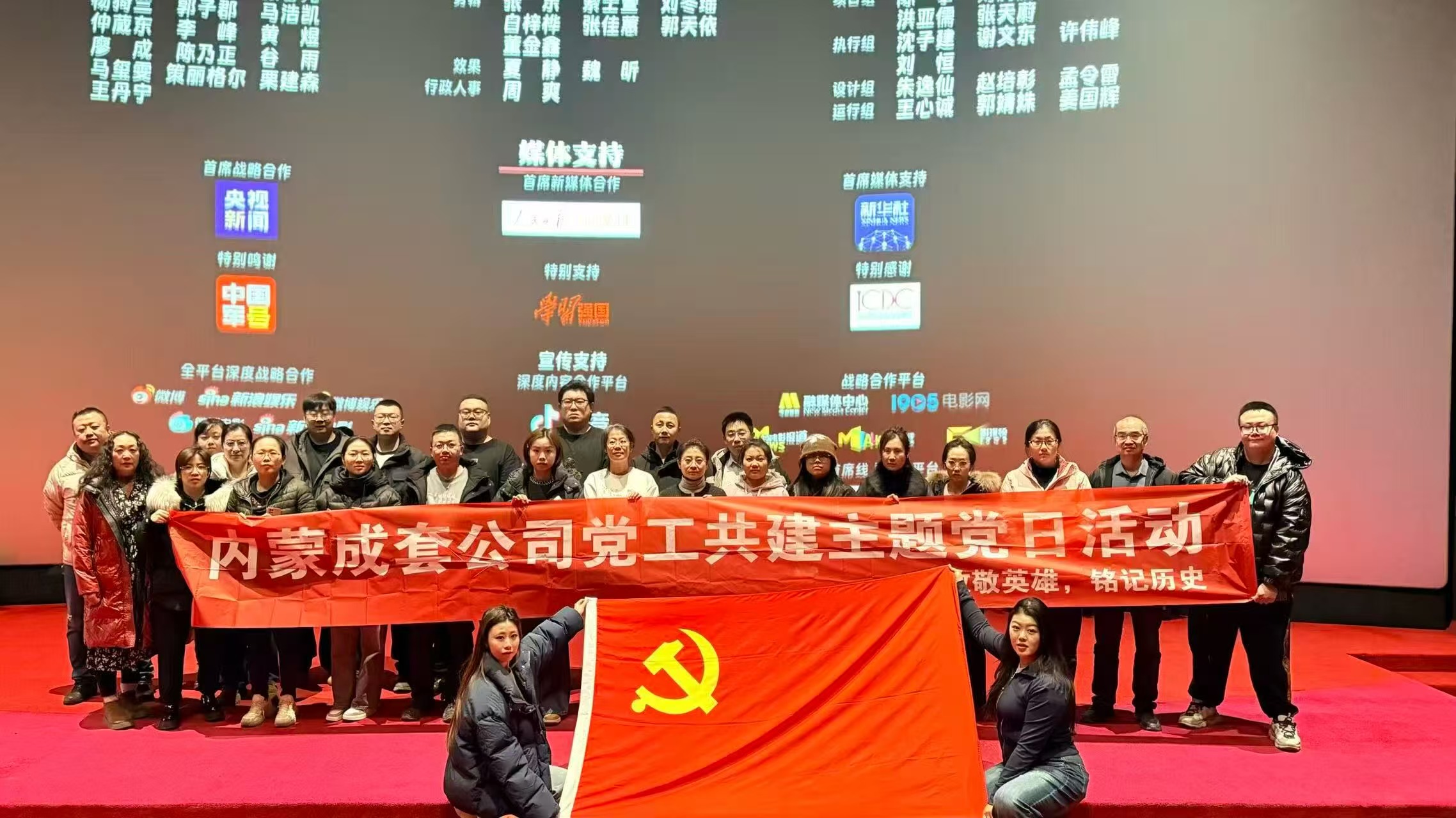 微信图片_20251208100540_1038_438.jpg