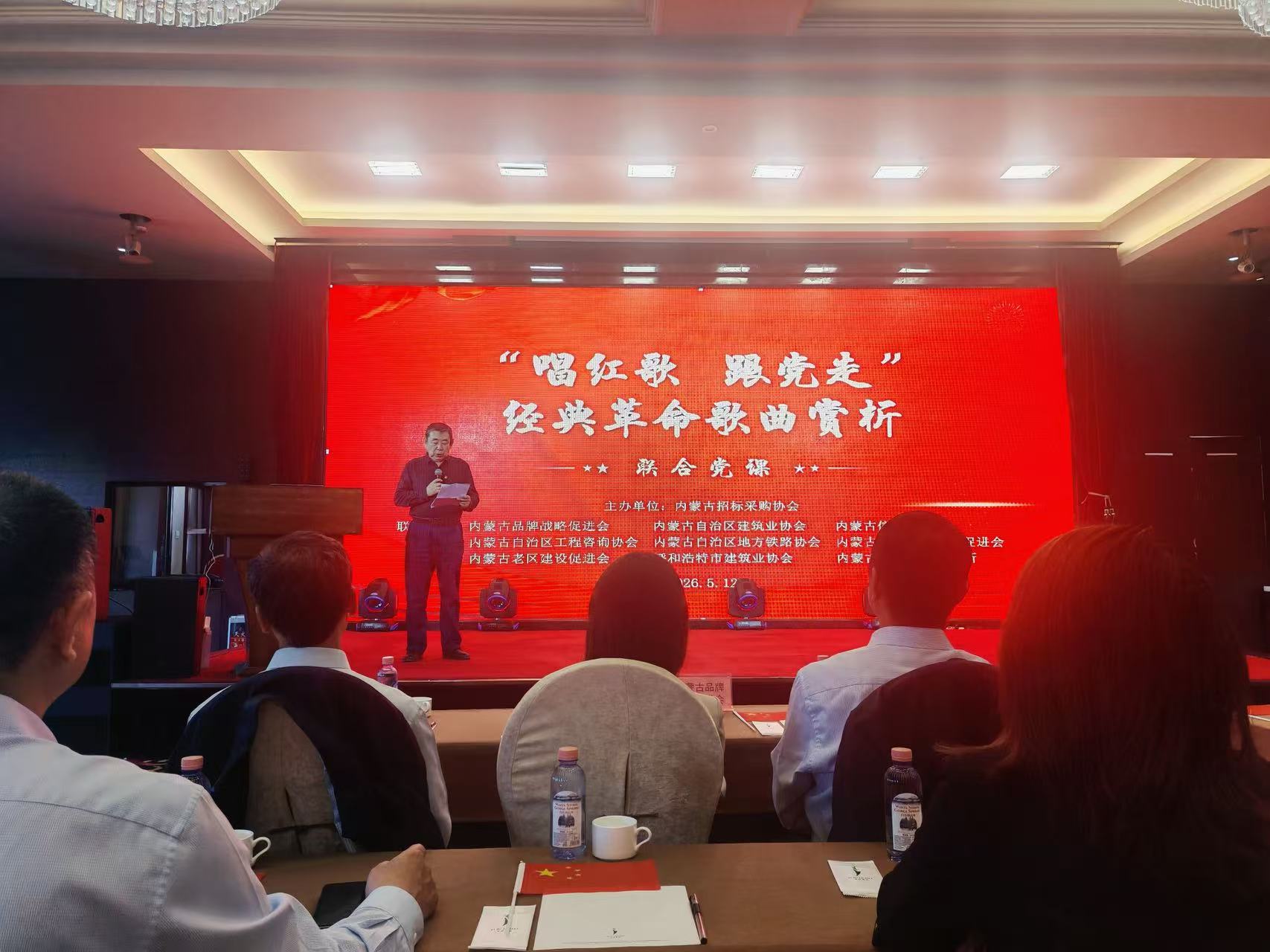微信图片_20260512152320_79_150.jpg